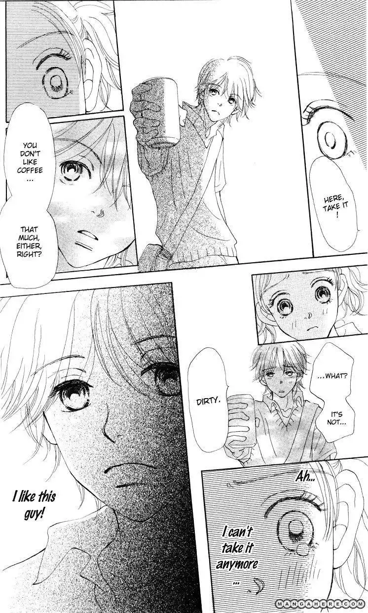 Kimi no Kachi Chapter 1 32